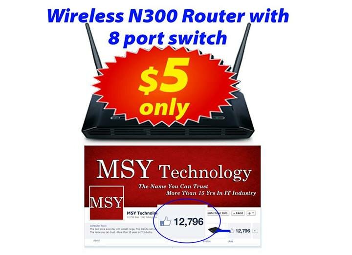 Wireless DLink DIR632